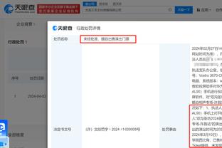 江南娱乐在线登录平台官网下载